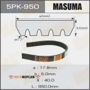 ������ ���������� Masuma 5PK- 950 Masuma 5PK-950 Masuma 5PK950 ����
