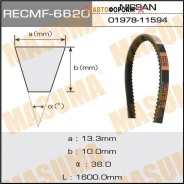 ������ �������� Masuma ��.6620 13�1600 �� Masuma 6620 Masuma 6620 ����