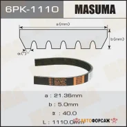 ������ ���������� Masuma 6PK-1110 Masuma 6PK-1110 Masuma 6PK1110 ����