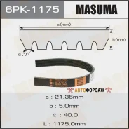 ������ ���������� Masuma 6PK-1175 Masuma 6PK-1175 Masuma 6PK1175 ����
