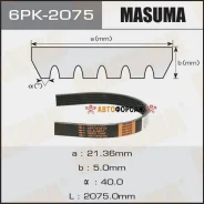 ������ ���������� Masuma 6PK-2075 Masuma 6PK-2075 Masuma 6PK2075 ����