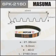 ������ ���������� Masuma 6PK-2160 Masuma 6PK-2160 Masuma 6PK2160 ����