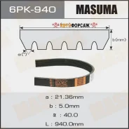 ������ ���������� Masuma 6PK- 940 Masuma 6PK-940 Masuma 6PK940 ����