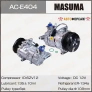���������� ������������ Masuma, Volkswagen POLO / CZCA / 2018- Masuma AC-E404 Masuma ACE404 ����