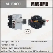 ��������� Masuma, AUDI / CAWB, CCZA, BGB, BPG, BWE (14V/140A) Masuma AL-E401 Masuma ALE401 ����