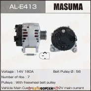 ��������� Masuma, Volkswagen / AZZ, BAA, BKJ, BMV, BMX, BRJ (14V/180A) Masuma AL-E413 Masuma ALE413 ����