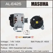 ��������� Masuma, AUDI / CAXA, CNVA, CAVG, CTHG (14V/140A) Masuma AL-E425 Masuma ALE425 ����