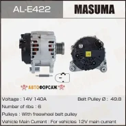 ��������� Masuma, AUDI / CAXA, CNVA, CAVG, CTHG (14V/140A) Masuma AL-E422 Masuma ALE422 ����