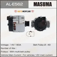 ��������� Masuma, Mercedes-BENZ / M 276 (14V/180A) Masuma AL-E562 Masuma ALE562 ����