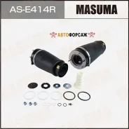 ������������ Masuma LAND Rover Range Rover 02-12 Front RH Masuma AS-E414R Masuma, ������ �������� ASE414R ����