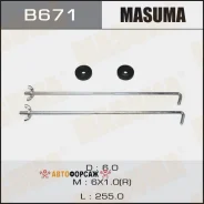 ��������� ��� ��� Masuma (1/64) L=255�� Masuma B671 Masuma B671 ����