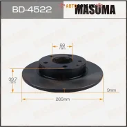 ���� ��������� Masuma, rear Mazda 3 BM#, BP# 14-20 [��.2] Masuma BD-4522 Masuma, ������ BD4522 ����