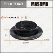 ���� ��������� Masuma, rear Hyundai Elantra IV [��.2] Masuma BD-K3048 Masuma, ������ BDK3048 ����