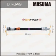 ����� ��������� Masuma MMC- /front/rear/ Mirage, Lancer C, Galant E31A, E34A / Pajero L# Masuma BH-349 Masuma, ��������/������ BH349 ����