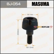 ���� Masuma ����� 2�� Masuma BJ-054 Masuma BJ054 ����