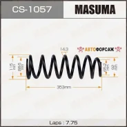 ������� �������� Masuma rear Markii/ GX110 Masuma CS-1057 Masuma, ������ CS1057 ����