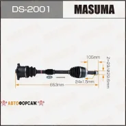 ������ � ����� Masuma, Nissan X-Trail / NT30 RH Masuma DS-2001 Masuma, ������ DS2001 ����