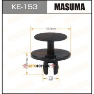 ������ ������������� (����������) Masuma 153-KE [��.50] Masuma KE-153 Masuma KE153 ����