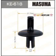 ������ ������������� (����������) Masuma 618-KE [��.50] Masuma KE-618 Masuma KE618 ����
