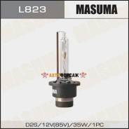 ����� Xenon Masuma White Grade D2S 5000K 35W Masuma L823 Masuma L823 ����