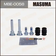 ����������� ������������ ���������� �������� Masuma, 808030 rear Masuma MBE-0058 Masuma, ������ MBE0058 ����