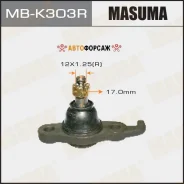 ������� ����� Masuma front low KIA Sportage II 04-10 RH Masuma MB-K303R Masuma, ������ �������� MBK303R ����
