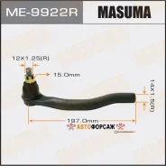 ���������� ������� ���� Masuma Honda Civic R18Z FB8 12- RH Masuma ME-9922R Masuma, ������ ME9922R ����