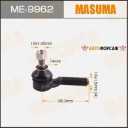 ���������� ������� ���� Masuma Suzuki Jimny 1998- Masuma ME-9962 Masuma ME9962 ����