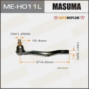 ���������� ������� ���� Masuma Honda Odyssey/ RB1, RB2 LH Masuma ME-H011L Masuma, ����� MEH011L ����
