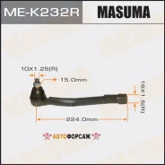 ���������� ������� ���� Masuma Hyundai. Santa FE. KIA. Sorento RH Masuma ME-K232R Masuma, ������ MEK232R ����