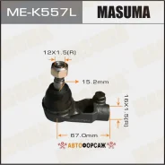 ���������� ������� ���� Masuma Daewoo/ Nexia LH Masuma ME-K557L Masuma, ����� MEK557L ����