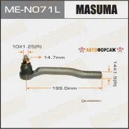 ���������� ������� ���� Masuma Nissan Micra/ K12E LH Masuma ME-N071L Masuma, ����� MEN071L ����
