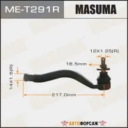 ���������� ������� ���� Masuma Lexus/ GS350, 430, 460, RGS196 RH Masuma ME-T291R Masuma, ������ MET291R ����