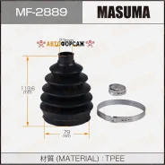 ������� ����� Masuma MF-2889 (�������) + ��������� Masuma MF-2889 Masuma MF2889 ����