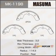 ������� ���������� Masuma R-2058 (1/12) Masuma MK-1198 Masuma MK1198 ����