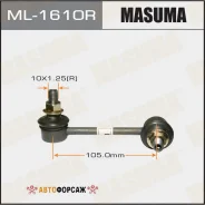 ������ ������������� (����) Masuma front Mazda CX7 / ER3P RH Masuma ML-1610R Masuma, ������ �������� ML1610R ����