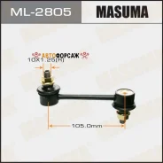 ������ ������������� (����) Masuma rear Toyota Corolla, Celica / AE111, #T21#, #E10# Masuma ML-2805 Masuma, ������ ML2805 ����