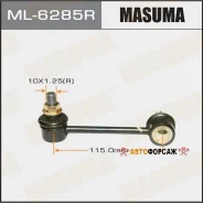 ������ ������������� (����) Masuma rear Honda Accord / CF# RH Masuma ML-6285R Masuma, ������ ������ ML6285R ����