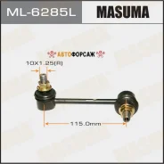 ������ ������������� (����) Masuma rear Honda Accord / CF# LH Masuma ML-6285L Masuma, ����� ������ ML6285L ����