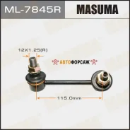 ������ ������������� (����) Masuma rear Mitsubishi Pajero / V6#W, V7#W RH Masuma ML-7845R Masuma, ������ ������ ML7845R ����