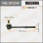 ������ ������������� (����) Masuma rear/front Nissan Safari, Primera / Y60, Y61, P10 Masuma ML-9104 Masuma, ��������/������ ML9104 ����