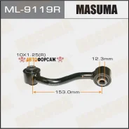������ ������������� (����) Masuma rear Nissan JUKE / F15 RH Masuma ML-9119R Masuma, ������ ������ ML9119R ����