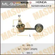 ������ ������������� (����) Masuma rear Honda Civic / EU3 RH Masuma ML-9256R Masuma, ������ ������ ML9256R ����