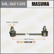 ������ ������������� (����) Masuma rear Mazda / CX5 11- RH Masuma ML-9212R Masuma, ������ ������ ML9212R ����