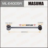 ������ ������������� (����) Masuma rear Mercedes-BENZ C-Class (W205) RH Masuma ML-E4005R Masuma, ������ ������ MLE4005R ����
