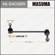 ������ ������������� (����) Masuma front BMW X5 (E70) RH Masuma ML-E4036R Masuma, ������ �������� MLE4036R ����