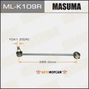 ������ ������������� (����) Masuma front Hyundai, KIA / Accent, RIO II RH Masuma ML-K109R Masuma, ������ �������� MLK109R ����