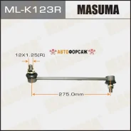 ������ ������������� (����) Masuma front Hyundai Grand Starex 07-21 RH Masuma ML-K123R Masuma, ������ �������� MLK123R ����