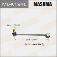 ������ ������������� (����) Masuma front Hyundai Grand Starex 07-21 LH Masuma ML-K124L Masuma, ����� �������� MLK124L ����