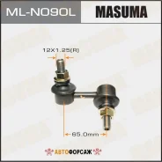 ������ ������������� (����) Masuma front Nissan Serena / C24 LH Masuma ML-N090L Masuma, ����� �������� MLN090L ����